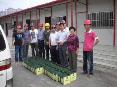 端午佳節(jié)送關懷