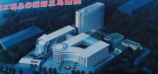 南京建工集團(tuán)中標(biāo)浦口中醫(yī)院改擴(kuò)建工程項(xiàng)目