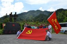 建工集團路橋公司黨支部組織黨員接受革命傳統(tǒng)教育