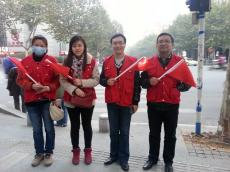 集團再次組織志愿者開展交通文明執(zhí)勤活動