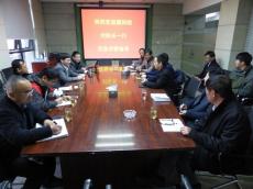 江蘇省建筑科學研究院劉加平院長來南京建工集團交流考察