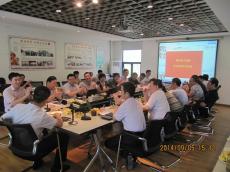 南京建工集團召開2014年上半年經(jīng)營工作會議