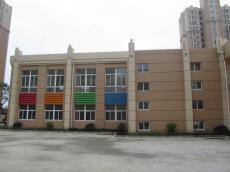 南京建工集團(tuán)東花崗地塊三組團(tuán)3-A、B棟通過(guò)竣工驗(yàn)收