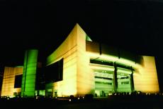 廈門市人民大會(huì)堂