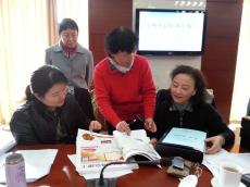 建工集團接受住建系統(tǒng)文明創(chuàng)建工作檢查