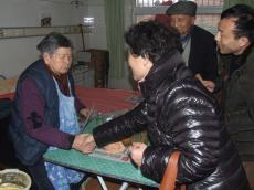 集團開展年終慰問送溫暖活動