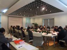 南京建工集團召開2012年安全生產(chǎn)總結(jié)表彰暨2013年安全生產(chǎn)工作部署大會