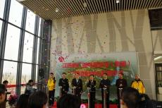 集團(tuán)承建的省廣電總臺(tái)發(fā)射中心正式啟用