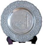 南京建工集團獲中國建筑業(yè)“施工安全文明工地”獎