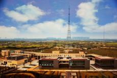 江蘇省廣電總臺(tái)發(fā)射中心