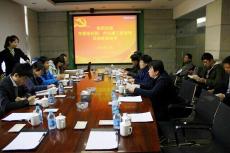 南京市委組織部檢查調(diào)研集團(tuán)黨委黨建與黨員發(fā)展工作