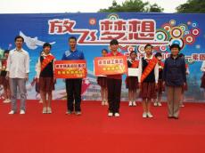 集團與駐區(qū)雨花臺區(qū)小行小學(xué)開展共建交流助學(xué)活動