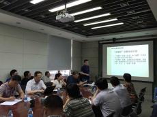 集團(tuán)召開2015年“安康杯”競(jìng)賽活動(dòng)啟動(dòng)會(huì)