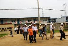 江蘇省建筑安全協(xié)會專題研討及觀摩活動在集團舉行