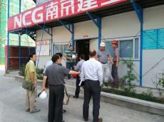 鹽田現(xiàn)代產(chǎn)業(yè)服務(wù)中心工程接受深圳市雙優(yōu)工地驗收