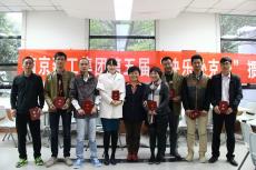 集團(tuán)舉辦第五屆“歡樂撲克派”比賽