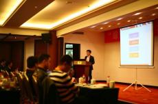 集團在江蘇省建筑業(yè)信息化專項會議上作案例分析發(fā)言