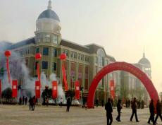 漢口北品牌城項目一期工程正式投入使用