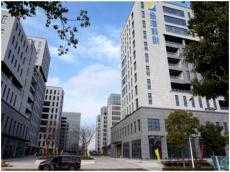 金港高新技術(shù)創(chuàng)業(yè)服務(wù)中心二期工程通過竣工驗(yàn)收