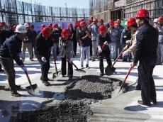 深圳鹽田現(xiàn)代產(chǎn)業(yè)服務中心工程舉行封頂儀式