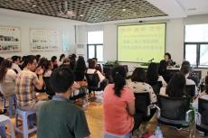 集團(tuán)邀請專家開辦育兒知識講座