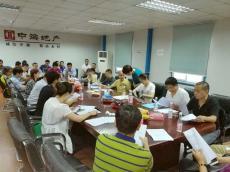 深圳中海錦城安居房順利通過交付驗(yàn)收