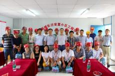 南京市總工會、市城建工會領(lǐng)導(dǎo)慰問集團北部新城項目部