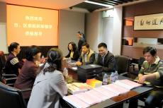 市委督導組檢查集團黨委“兩學一做”學習教育工作