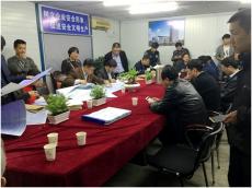 浦口中醫(yī)院項目接受省綠色建筑暨建筑節(jié)能工作考核