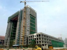 深圳金港大廈項(xiàng)目獲深圳市優(yōu)質(zhì)結(jié)構(gòu)工程獎(jiǎng)