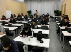 集團(tuán)全面開展業(yè)務(wù)崗位技能綜合測試