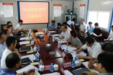 住房和城鄉(xiāng)建設部來集團開展調(diào)研