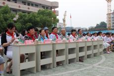 集團(tuán)參加小行小學(xué)“六一”慶?；顒?dòng)