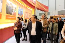 集團(tuán)組織“砥礪奮進(jìn)的江蘇”大型圖片展參觀活動(dòng)