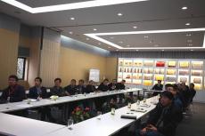 集團(tuán)與東南大學(xué)合研的復(fù)合材料技術(shù)應(yīng)用宣講會召開