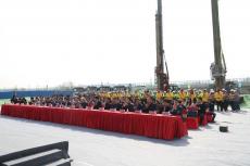 仙林青年匯項目舉行開工典禮