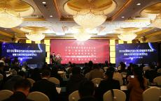 南京建工集團(tuán)《7cm厚復(fù)合發(fā)泡水泥保溫板施工工藝》獲2019年建委視頻大賽銀獎